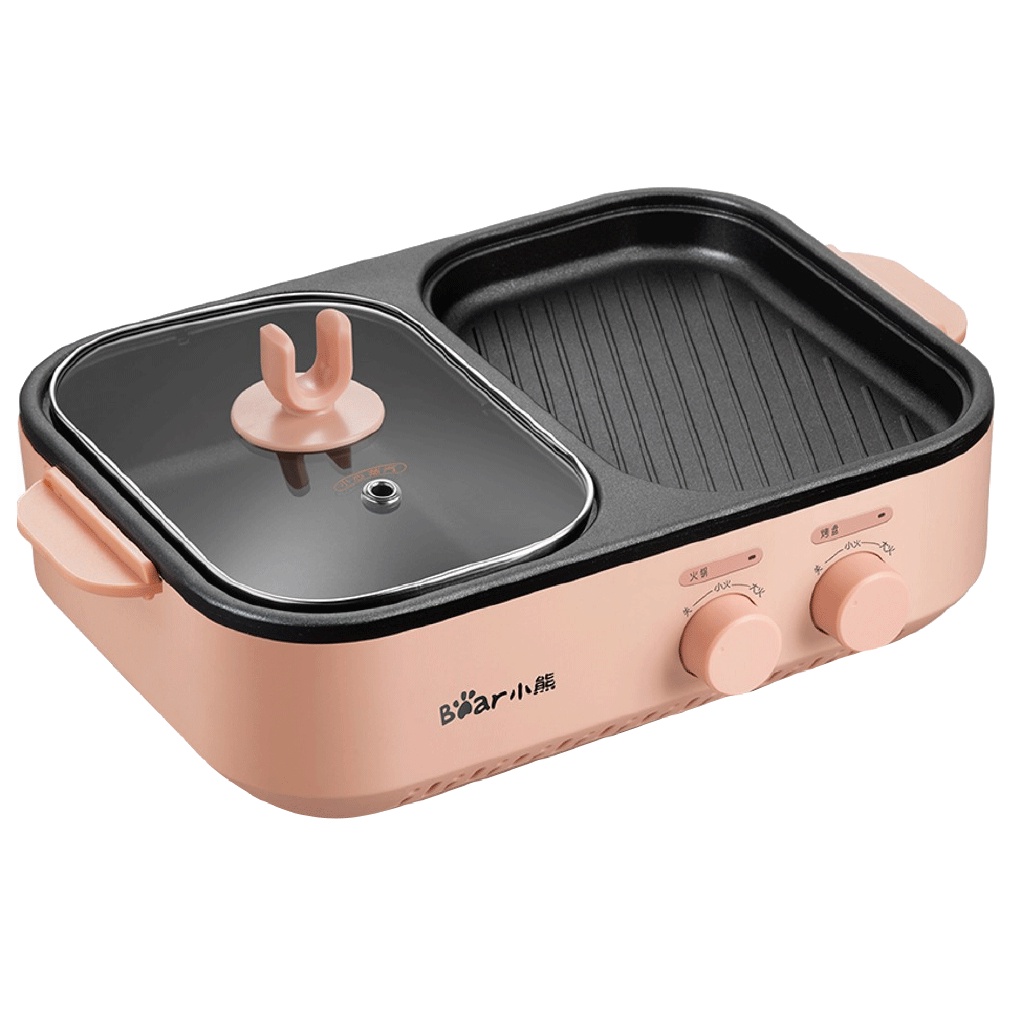 Gift - Bếp Lẩu Nướng Bear - HÀNG TẶNG KHÔNG BÁN