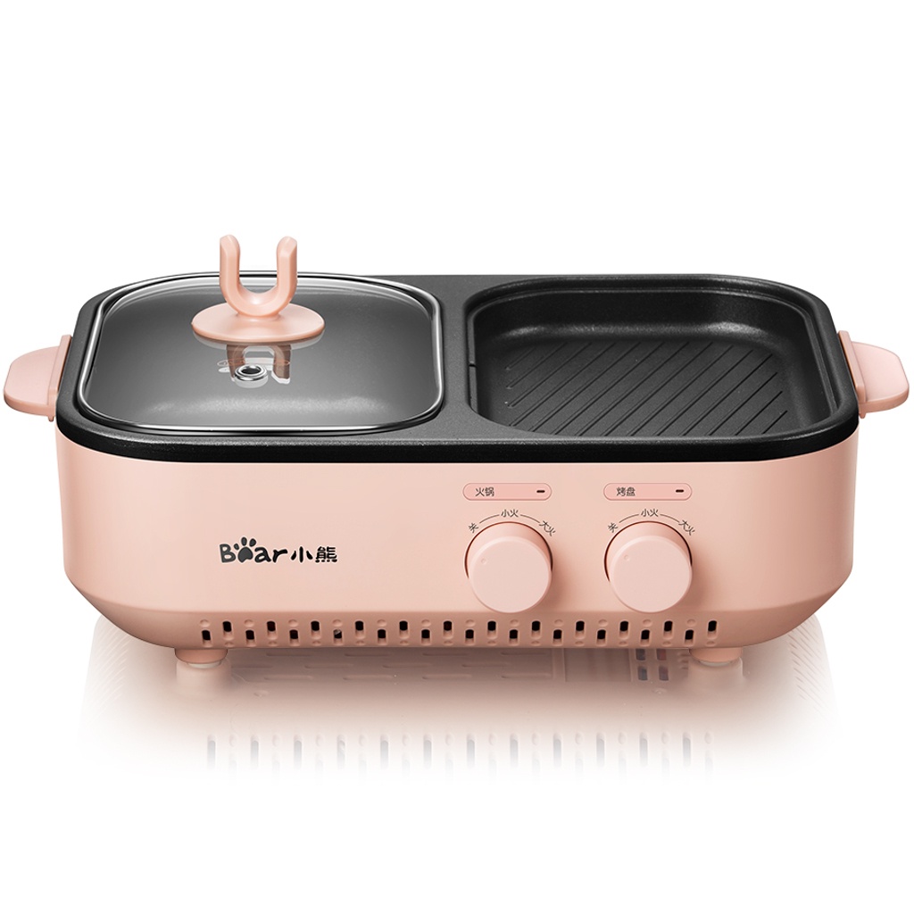 Gift - Bếp Lẩu Nướng Bear - HÀNG TẶNG KHÔNG BÁN