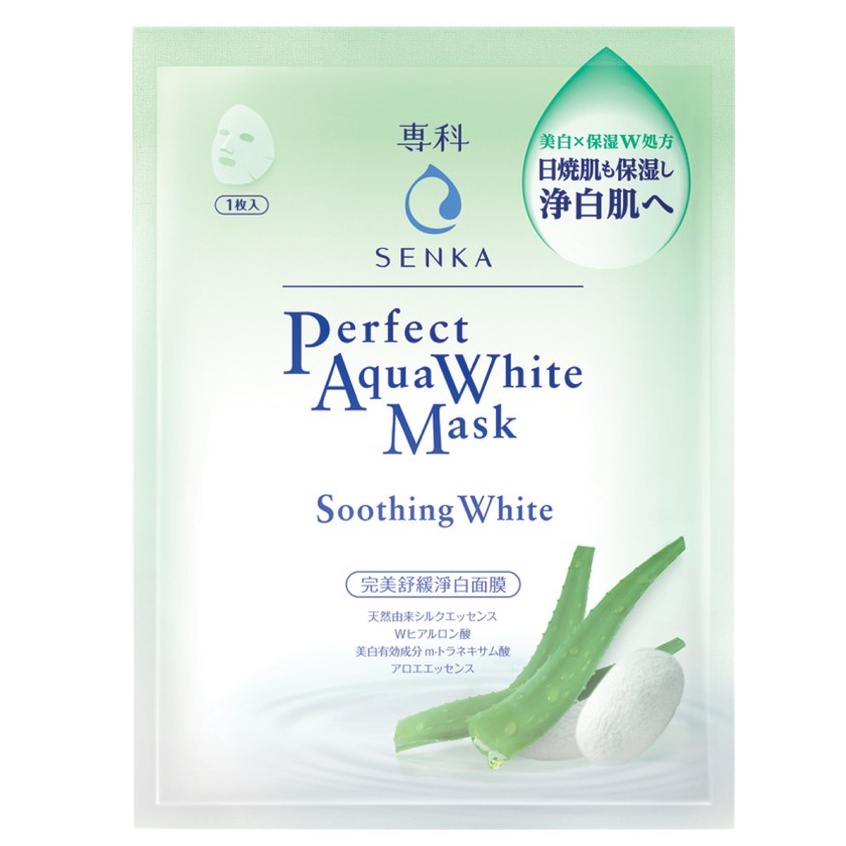 Mặt nạ dưỡng trắng dịu mát da senka perfect aqua white mask soothing white 25ml