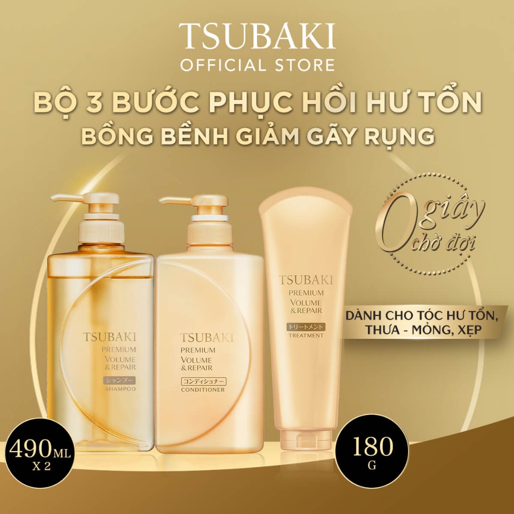 Combo gội xả và kem xả Phục hồi ngăn rụng tóc Premium Repair Tsubaki