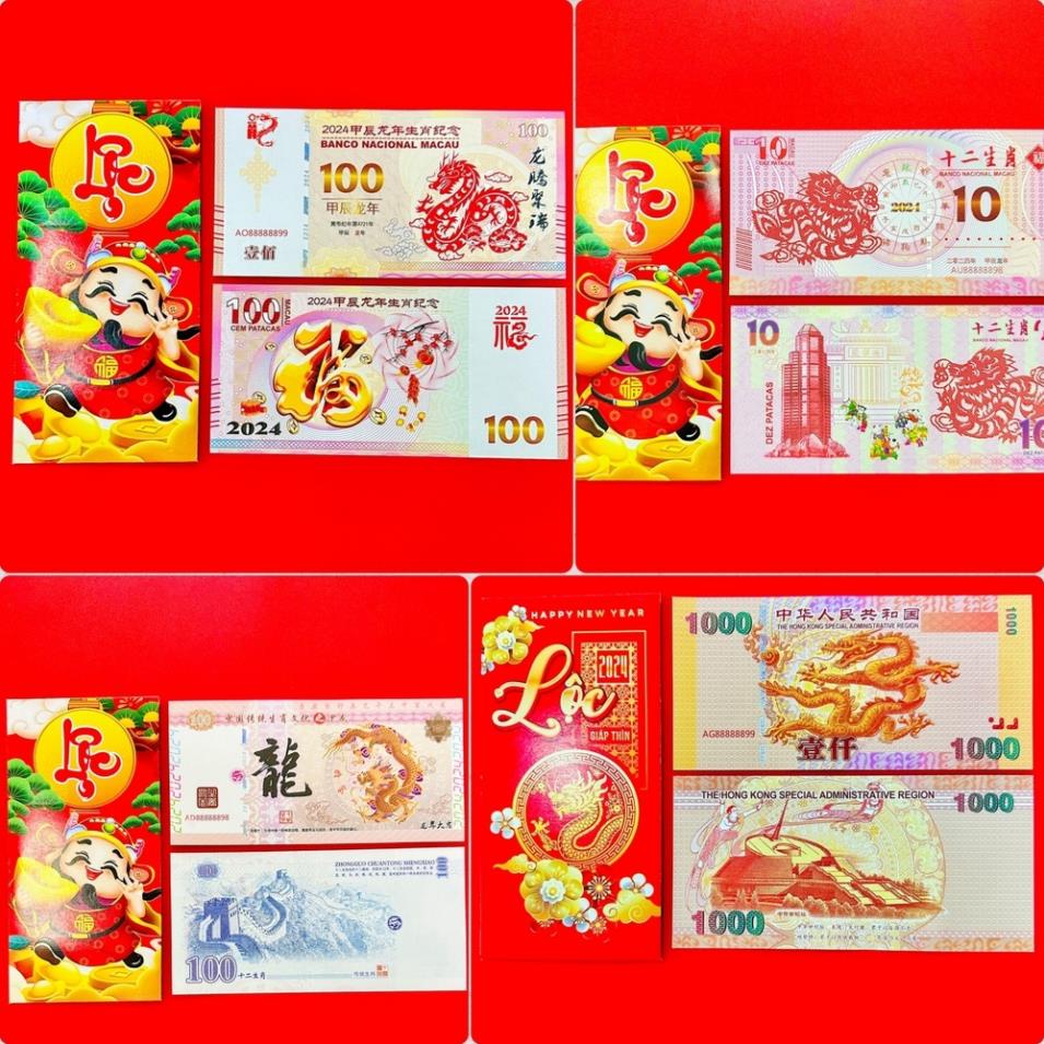 TỔNG HỢP 🌸 Tiền Hình Con Rồng Hongkong - Macao - Trung Quốc - Hồng kông Lưu Niệm , Lì Xì tết Giá Rẻ , PASA
