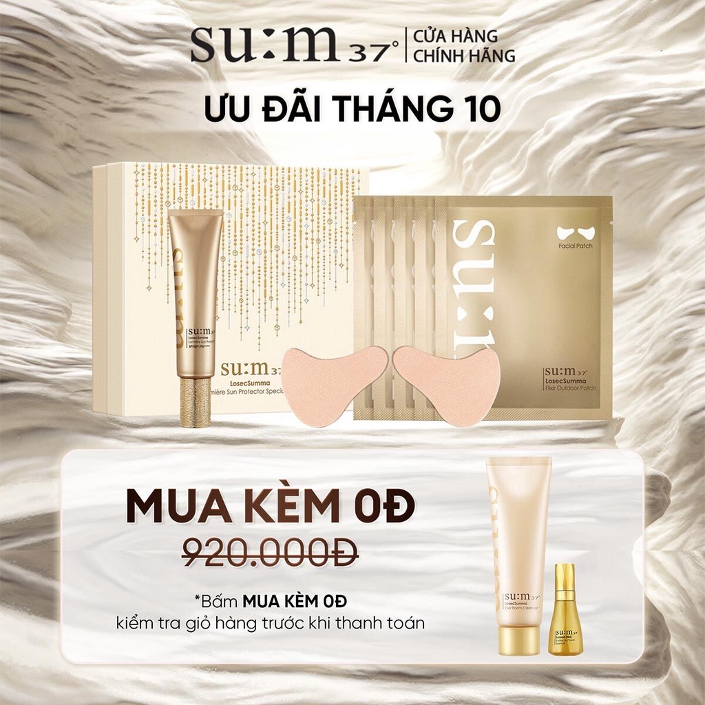 Bộ chống nắng Sum37 LosecSumma Elixir Lumiere Sun 50ml Set