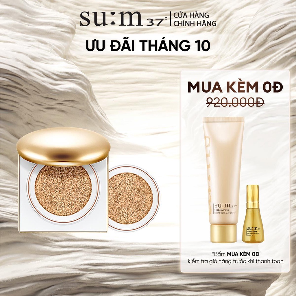 Phấn nước chứa dưỡng chất nước thần Su:m37 Secret Essence - in - Cushion 12g (tặng kèm lõi 12g)