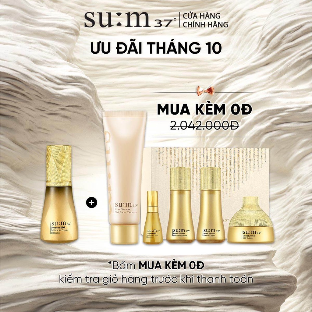 Tinh chất chống lão hóa đa tác động cải thiện 8 vấn đề Su:m37 8-Miracle Power Essence 30ml