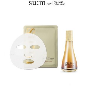 Combo Mặt nạ Su:m37 Secret Programming Mask và Nước thần hoàng kim LosecSumma Gimmick