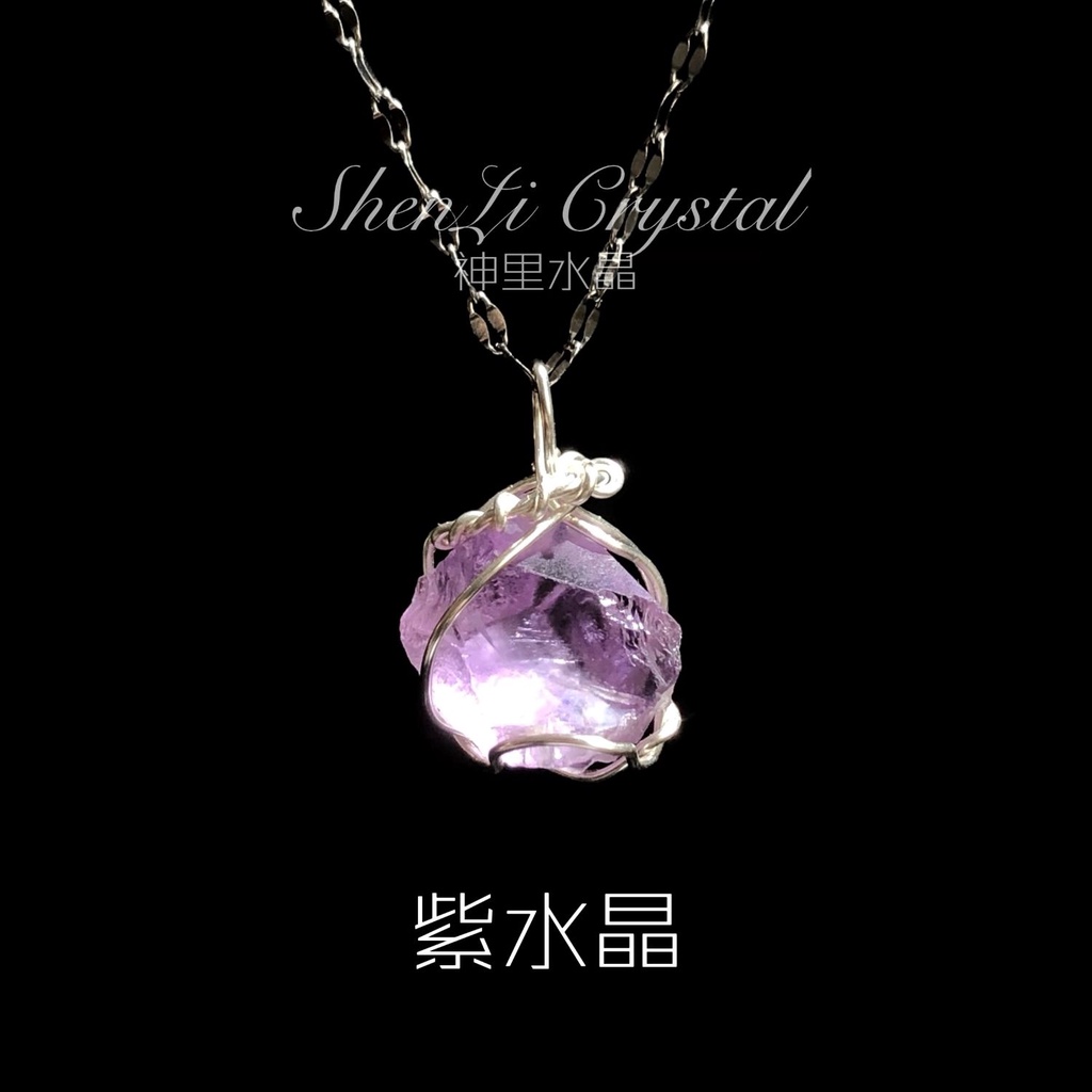 Vòng cổ Mặt Đá Thạch Anh Tím Tự Nhiên Màu Hồng Dễ Thương Cho Cặp Đôi