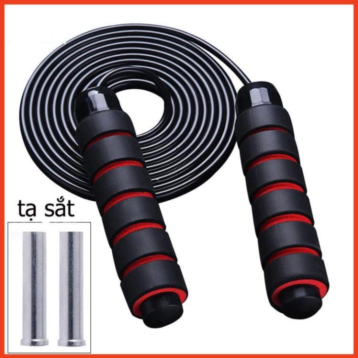Dây Nhảy Thể Dục Đàn Hồi, Loại Dây Lõi Thép Có Tạ, Hỗ Trợ Tập Luyện Nhảy Dây Đốt Mỡ Tiện Lợi