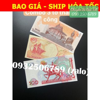Combo 3 tờ thành công may mắn - phát tài - phát lộc - bình an