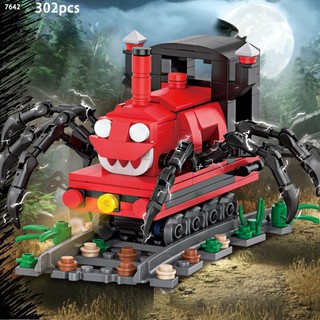 Bộ Đồ Chơi Lắp Ráp Mô Hình Tàu Lửa lego hell charles