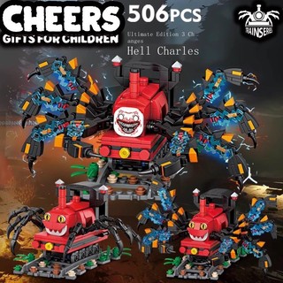 Bộ Đồ Chơi Lắp Ráp Mô Hình Tàu Lửa lego hell charles