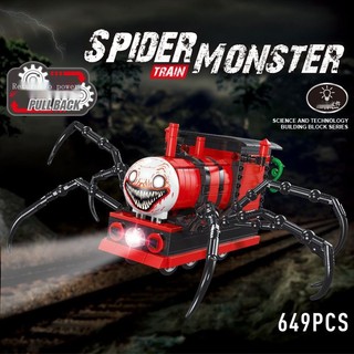 Bộ Đồ Chơi Lắp Ráp Mô Hình Tàu Lửa lego hell charles