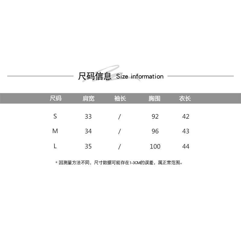 Áo Khoác cardigan Ngắn Mỏng Không Tay Thiết Kế Mùa Xuân 2023 Phong Cách Pháp Cho Nữ