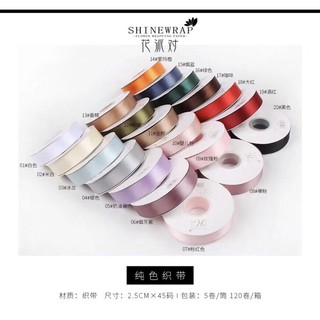 Ruy băng cối bản 2,5 cm
