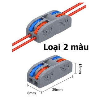 Cút nối dây điện nhanh PCT 222, jack nối dây điện, đầu nối, cốt nối dây điện nhanh đủ loại tải 32A 7kw điện áp 250v