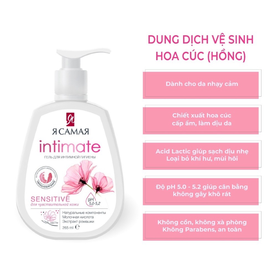 Dung dịch vệ sinh Intimate YA SAMAYA 265ml