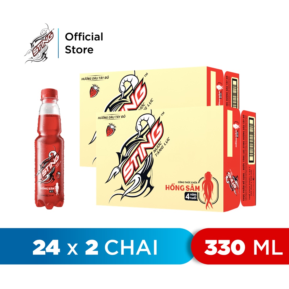 [HCM |ĐN |HN]Combo 2 Thùng 24 Chai Nước Tăng Lực Sting Dâu (330ml/chai)