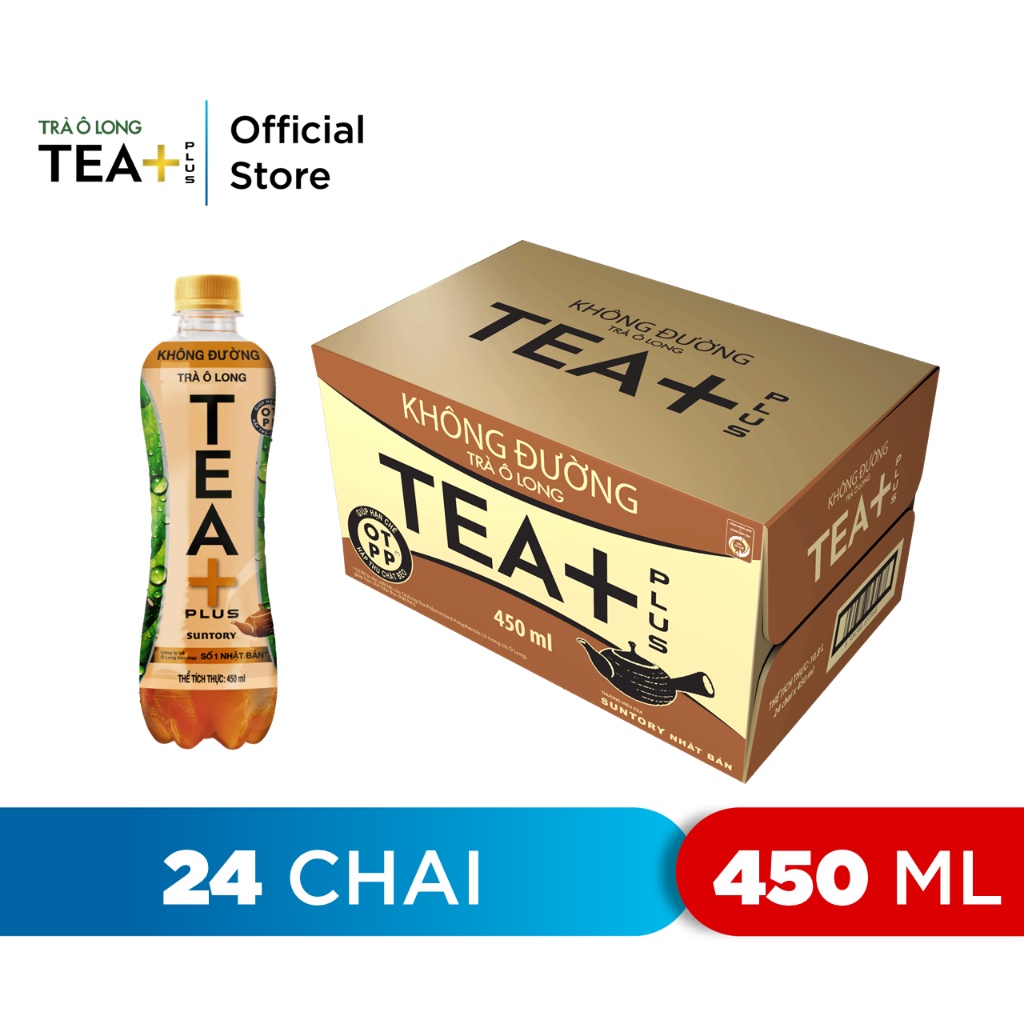 [HỎA TỐC]Thùng 24 Chai Trà Ô long Tea+ Không Đường (450ml/chai)