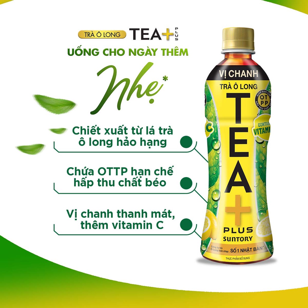 [Chỉ 25.12 - ĐƠN 300K TẶNG 1 LY]Thùng 24 Chai Trà Ô long Tea+ Vị Chanh (450 ml/chai)