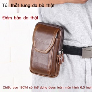 Túi Da Đeo Hông Đựng Điện Thoại 21.6cm 18.3cm Thời Trang Cho Nam