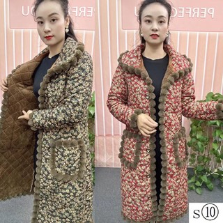 Bộ dụng cụ bảo vệ an toàn cho bé sơ sinh