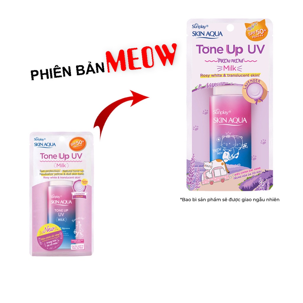 Sữa Chống Nắng Hiệu Chỉnh Sắc Da Sunplay Skin Aqua Tone Up UV Milk Lavender SPF50+ PA++++50Gr