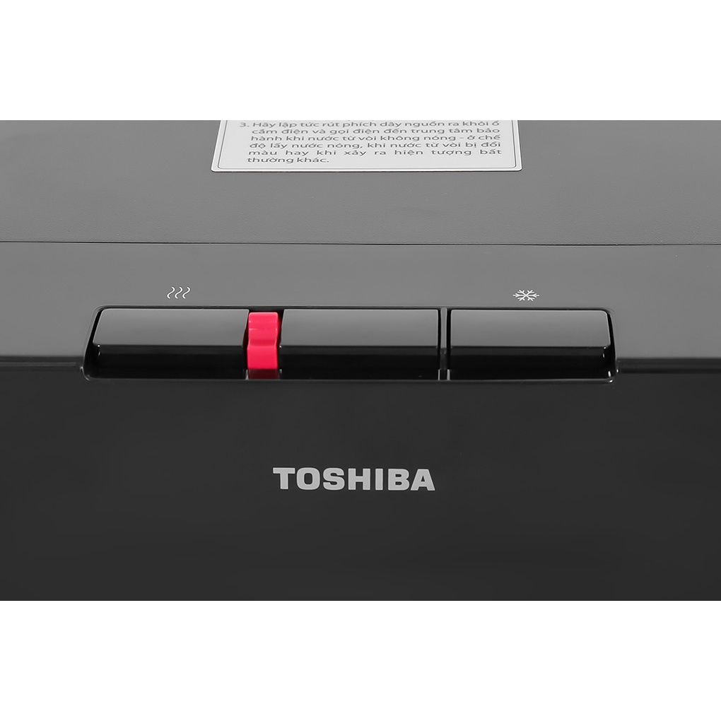 Máy lọc nước nóng lạnh RO Toshiba TWP-W1035SVN(K) - Công suất 665W - Hàng chính hãng - Bảo hành 12 tháng