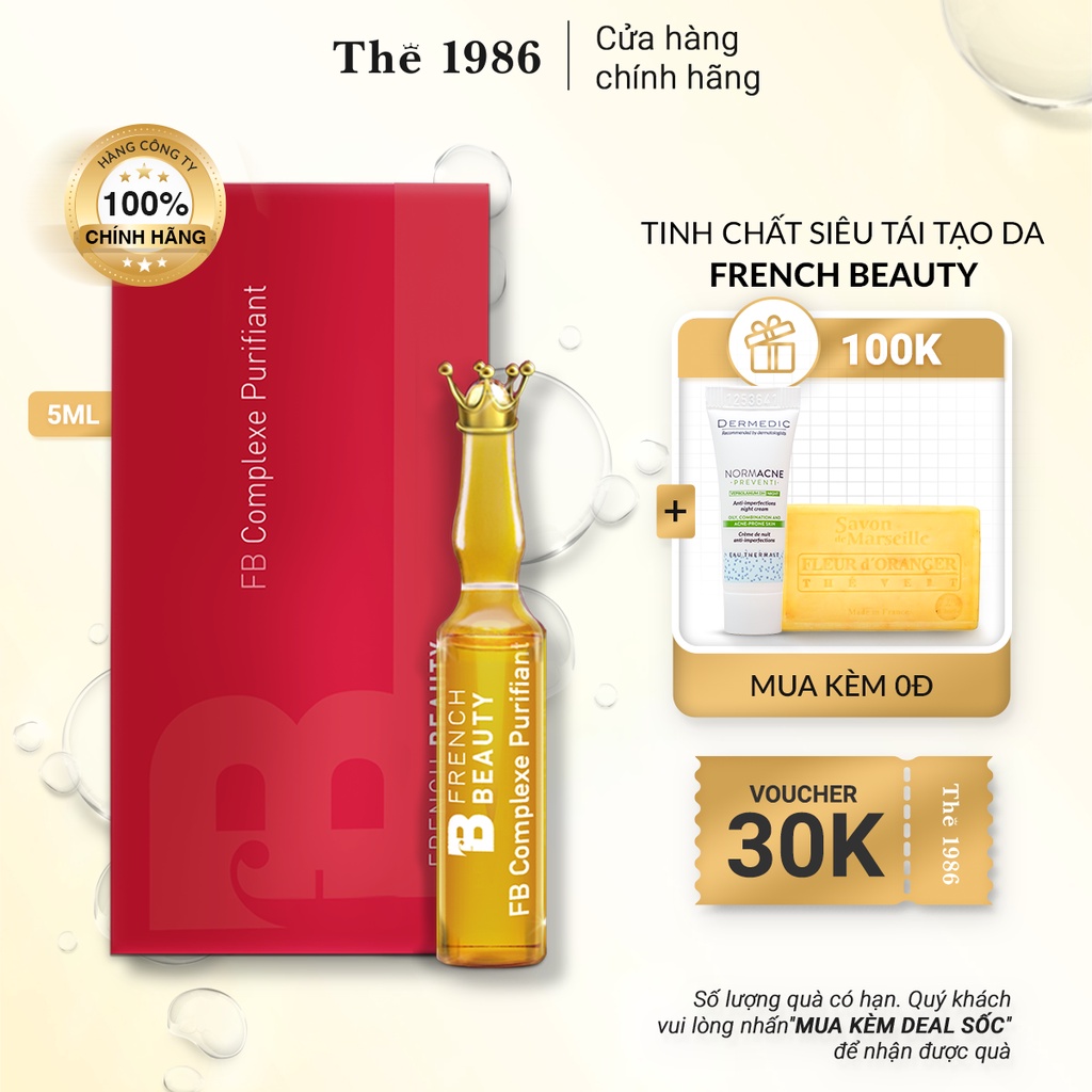 Tinh Chất Serum Mờ Sẹo, Sẹo Rỗ, Sẹo Lõm French Beauty FB Complexe Purifiant (1 ống)