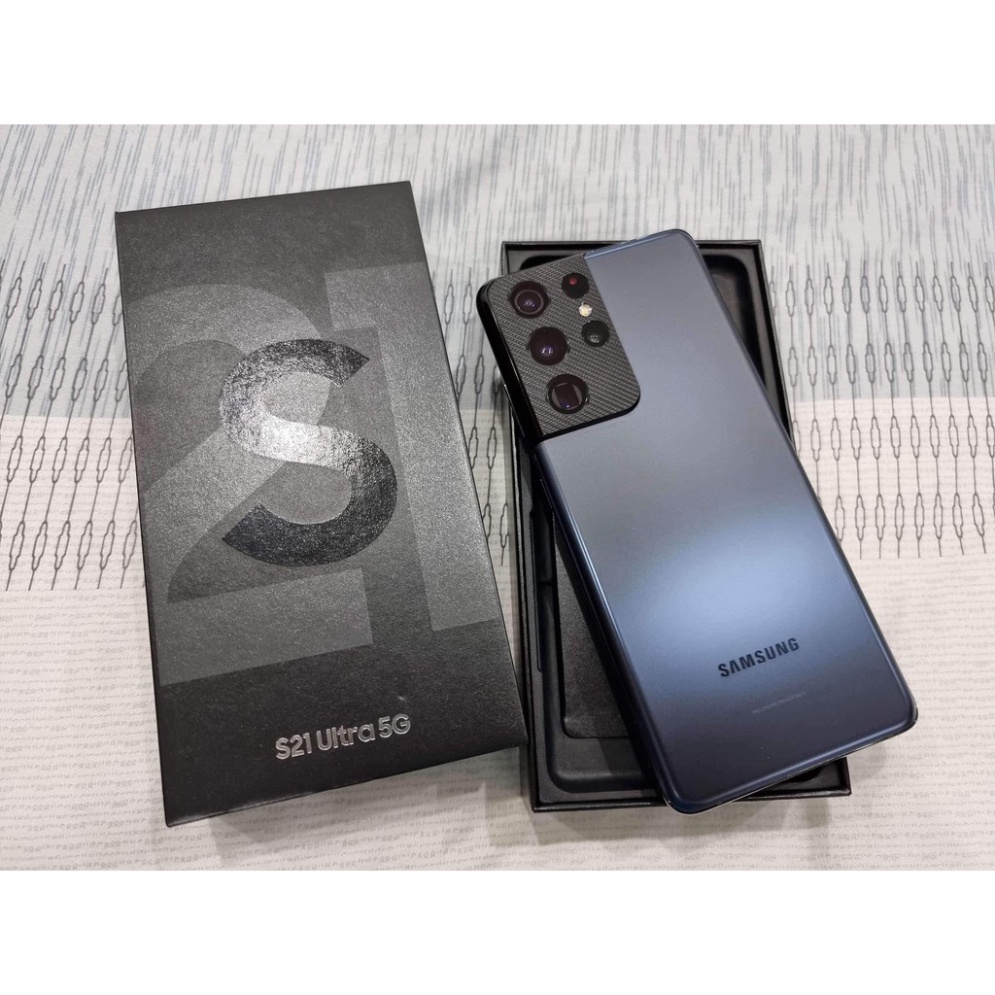 Điện Thoại Samsung Galaxy S21 Ultra 5G Chính hãng