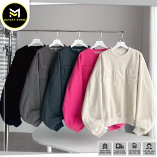ÁO SWEATER thêu chữ nổi INS form boxy vải nỉ lót bông dày dặn form rộng nam nữ  nhiều màu