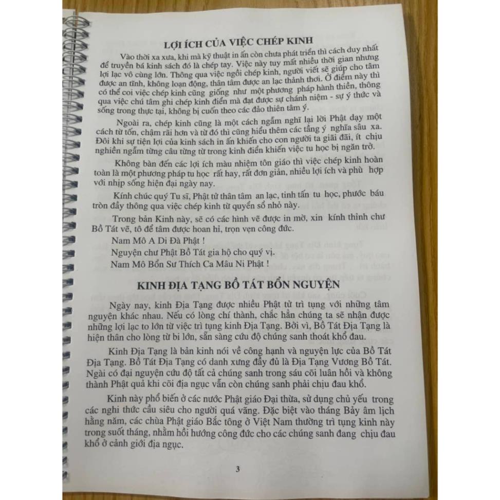 Tặng viết, Vở chép kinh địa tạng cao cấp chữ MỜ mẫu TT - Khổ a4 cực đẹp - Sổ tay chép kinh Địa Tạng Bổn Nguyện