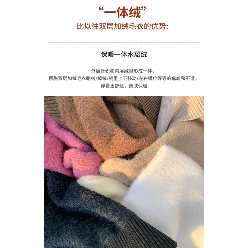Áo sweater Lông Cừu Một Mảnh Cổ Lọ Lông Cừu Lông Cừu Dày Dặn Ấm Áp Mùa Thu Đông Phong Cách Mới Dành Cho Bạn
