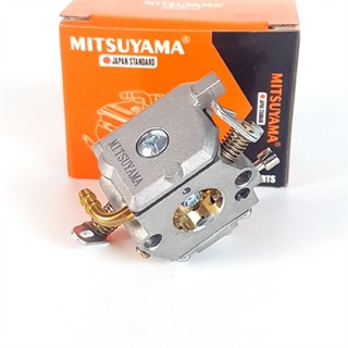Bình xăng con máy cưa xích Stihl 180 Mitsuyama