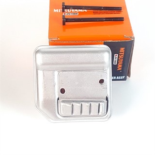 Bô lửa máy cưa xích Stihl 180 Mitsuyama