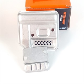 Bô lửa máy cưa xích Stihl 180 Mitsuyama (bô xả)(màu trắng)
