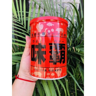 Cốt gà hầm xương weipa nhật bản