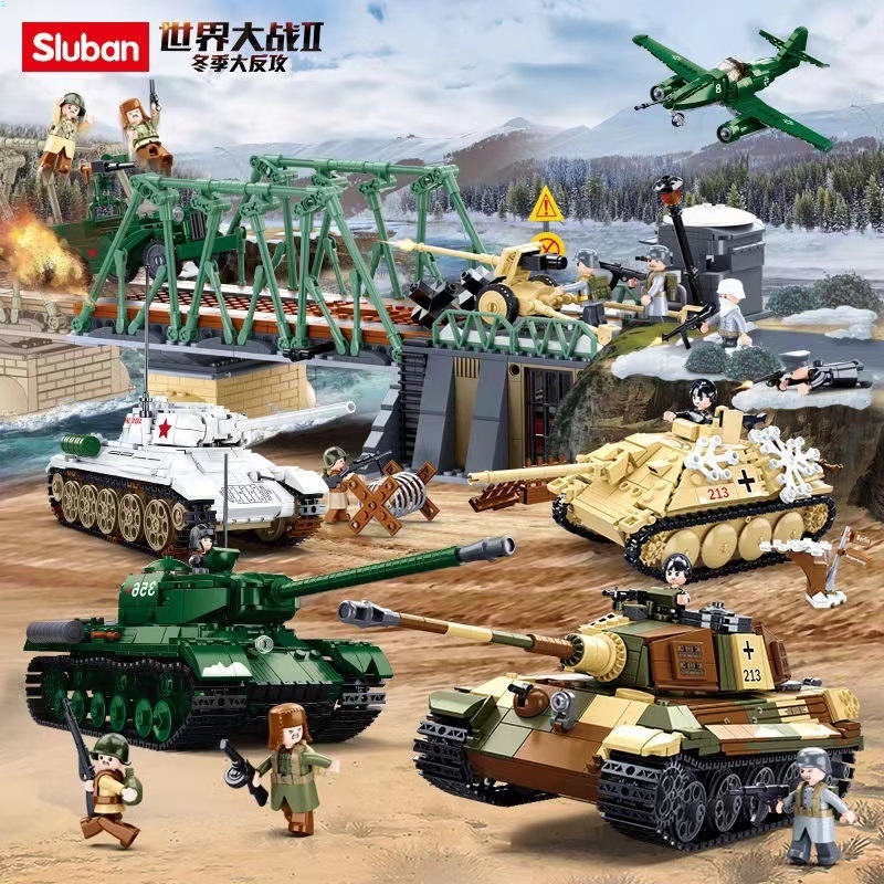 Đồ Chơi lego Lắp Ráp Hình Chú Hổ / Xe Tăng Chiến Tranh Thế Giới Nhỏ Cho Bé