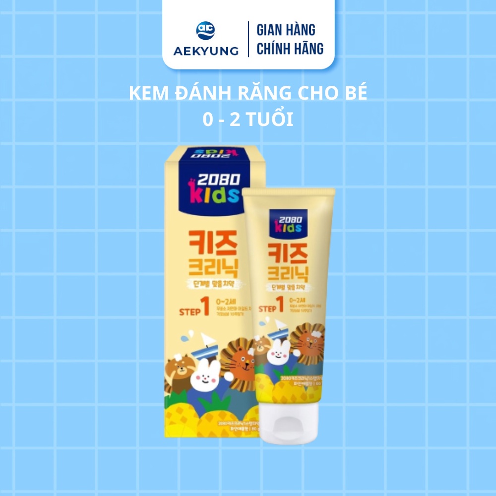 Kem đánh răng Kids Clinic bước 1 cho bé 0-2 tuổi mùi dứa không florua, dịu nhẹ dạng bọt mềm an toàn khi nuốt 80g