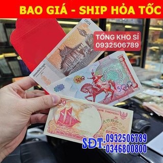Combo 3 tờ thành công may mắn - phát tài - phát lộc - bình an