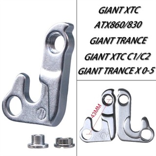 Tai móc bắt củ đề xe đạp giant xtc,atx,trance