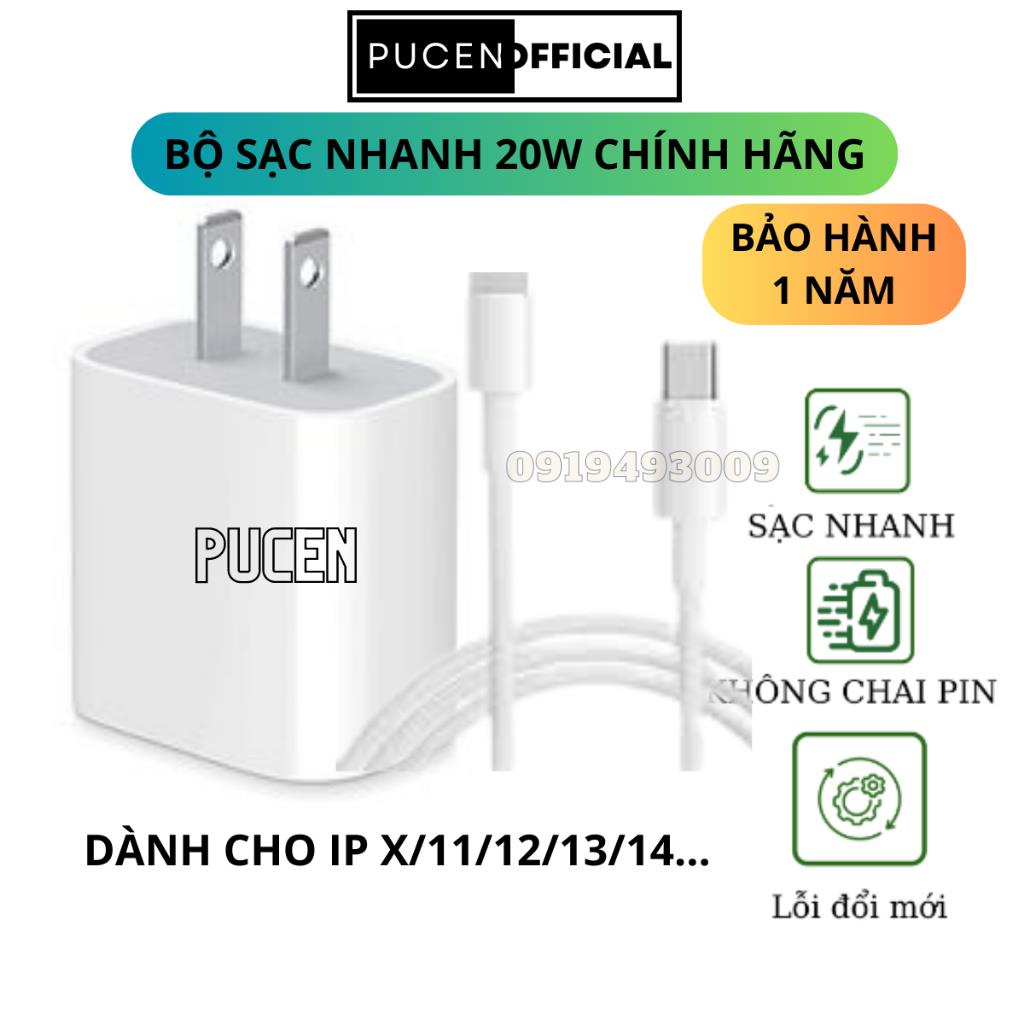 Bộ Sạc Nhanh 20W, Củ Sạc Nhanh PD 20W, Cáp Sạc Nhanh Cho Điện Thoại X/Xsmax/11/12/13/14++ BH 1 năm