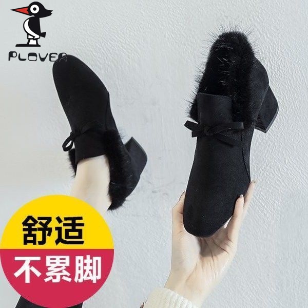 Plover Giày Cao Gót Mũi Vuông Lót Lông Cừu Thời Trang Thu Đông 2023 Cho Nữ