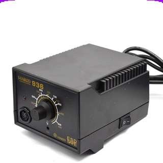 Máy hàn Hakko 936 220V 60W