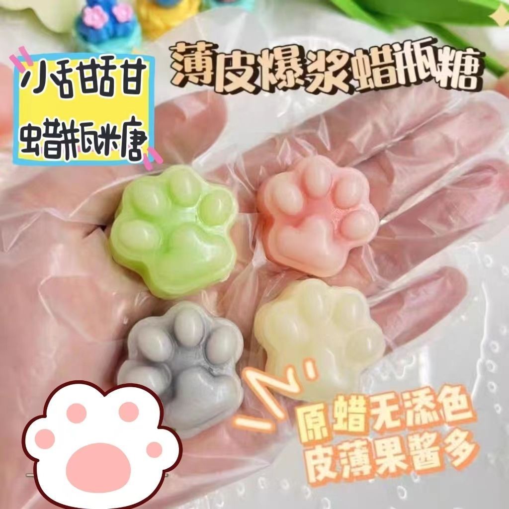 Sản Phẩm Hoàn Thiện Bình Sáp Kẹo Hoàn Thiện tik tok Phong Cách Để Trang Trí Điều Khiển Giọng Nói Sáp Ong Ăn Được In tik tok jj