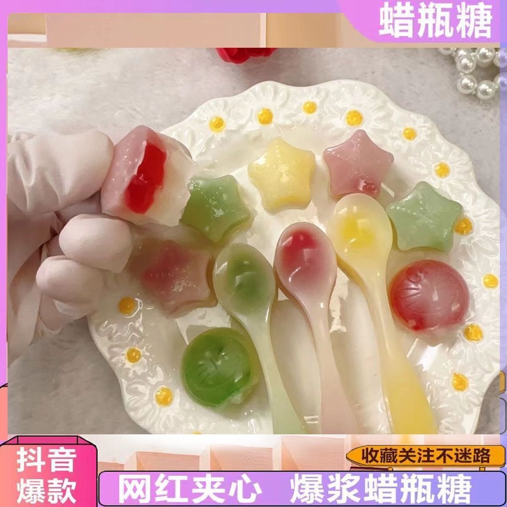 Sản Phẩm Hoàn Thiện Bình Sáp Kẹo Hoàn Thiện tik tok Phong Cách Để Trang Trí Điều Khiển Giọng Nói Sáp Ong Ăn Được In tik tok jj