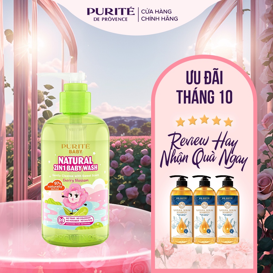 Sữa Tắm Gội Purité Baby Hoa Anh Đào 250ml (nắp trong)