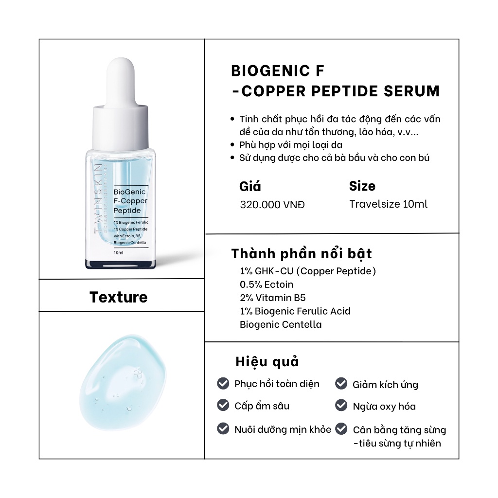 Serum Phục Hồi Đa Tác Động - Biogenic F. Copper Peptide - Giảm kích ứng, Ngừa sẹo sau mụn Twins Skin 30ml và 10ml