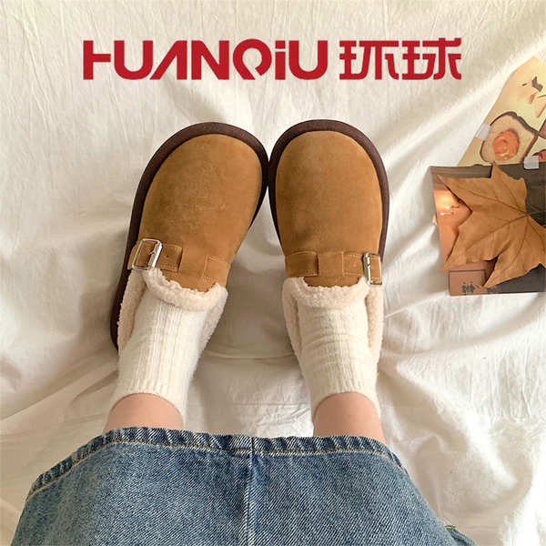 Giày nữ đế mềm Slip-O