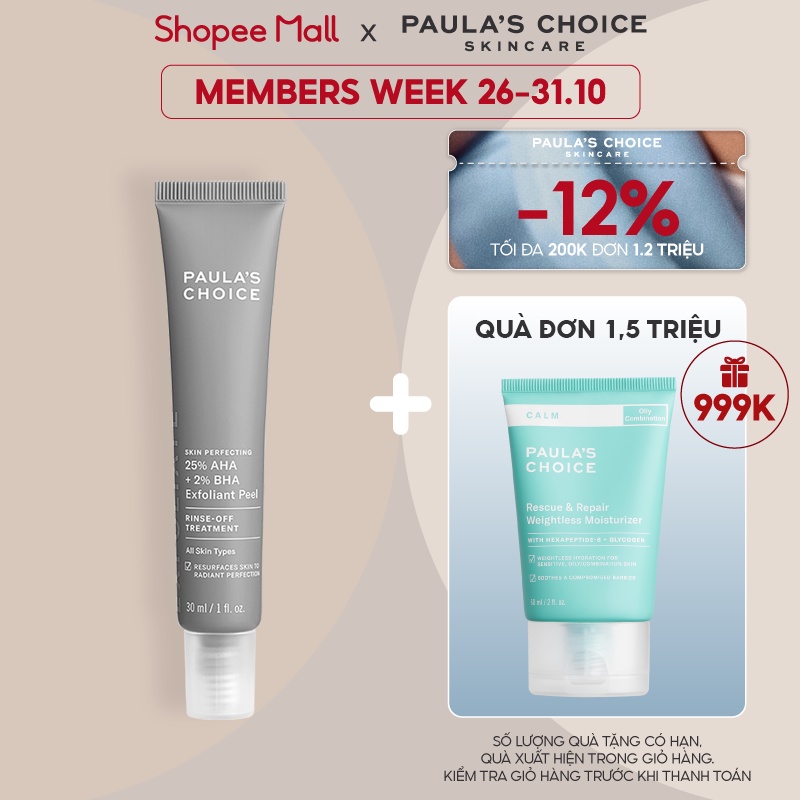 Tinh chất tái tạo tế bào mới Paula's Choice 25% AHA + 2% BHA Exfoliant Peel 30ml - 9560