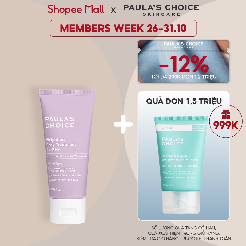 Kem dưỡng thể ngừa viêm lỗ chân lông 2% BHA Paula's Choice Weightless Body Treatment 2% BHA 60ml - 5707