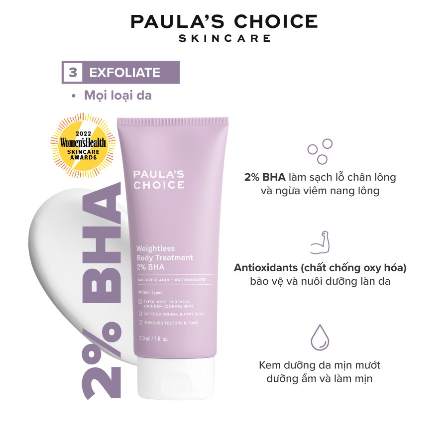 Kem dưỡng thể ngừa viêm lỗ chân lông 2% BHA Paula's Choice Weightless Body Treatment 2% BHA  210ml 5700